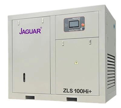 permanent magnet vsd screw air compressor